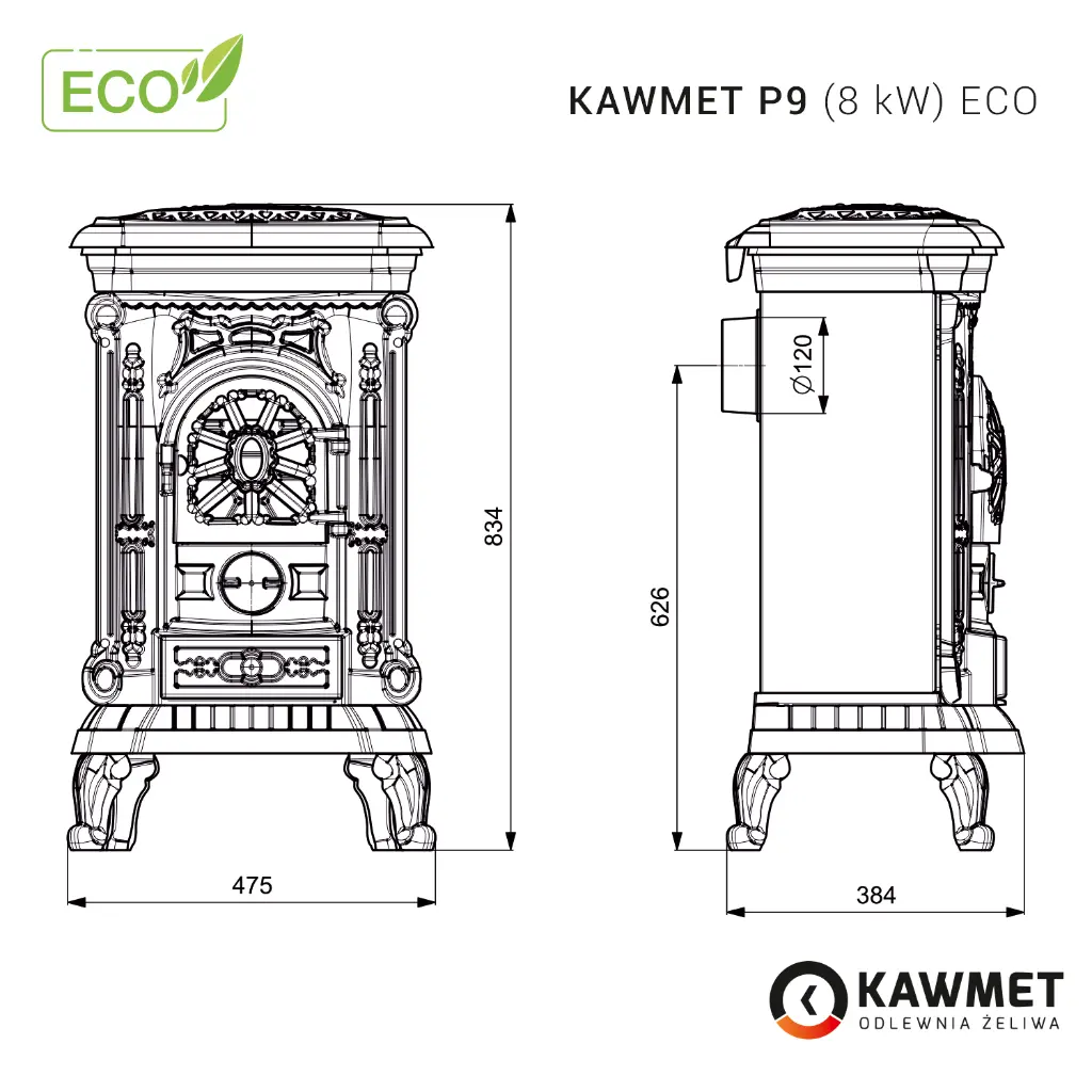 Wood burning stove KAWMET P9 (8 kW) ECO (4).webp